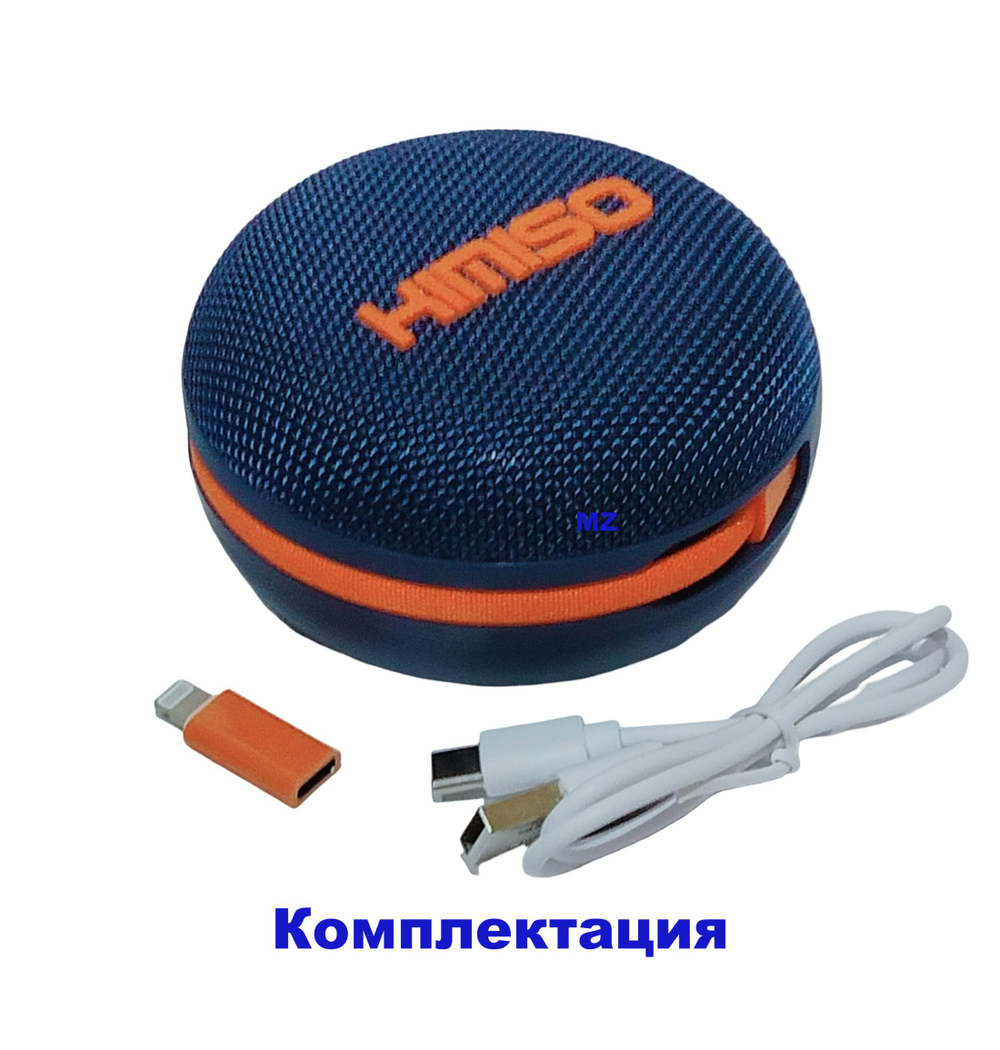 Беспроводная колонка портативная FM/TWS/POWERBANK KMS-315C