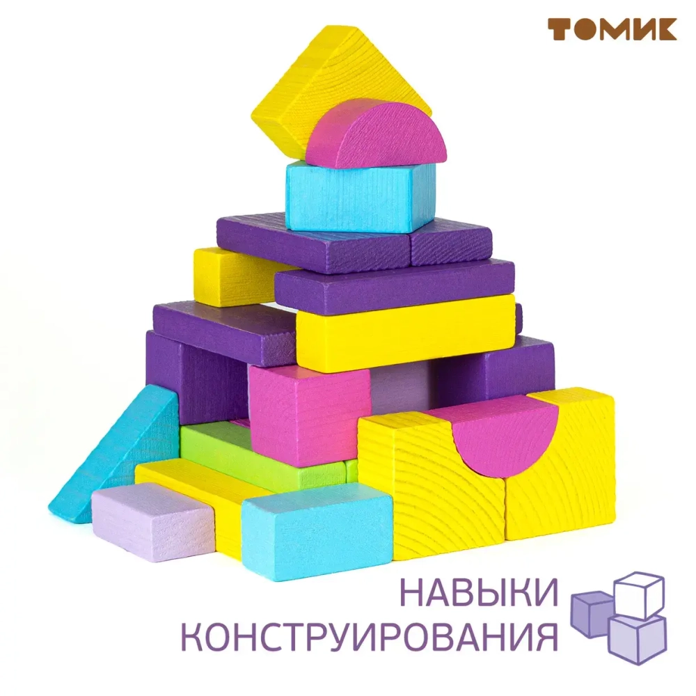 Конструктор "Краски дня. Вечер" 105 деталей