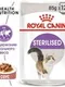 Влажный корм RC Sterilised для стерилизованных кошек, в соусе, пауч, 85 г