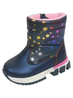 Зимние Дутики Детские