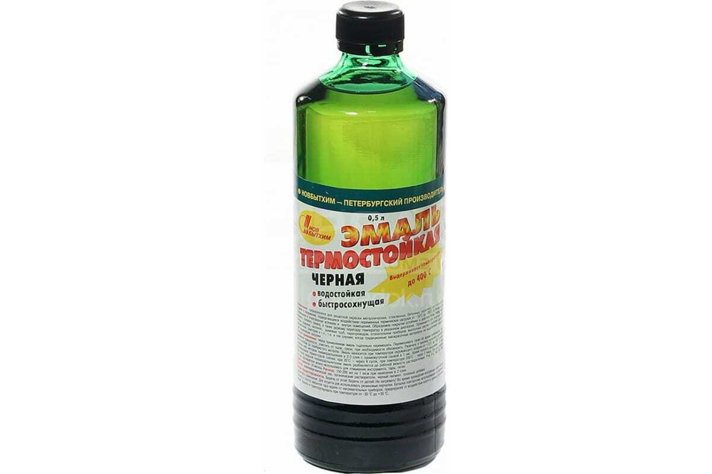 Эмаль термостойкая Новбытхим черная 0,5 л