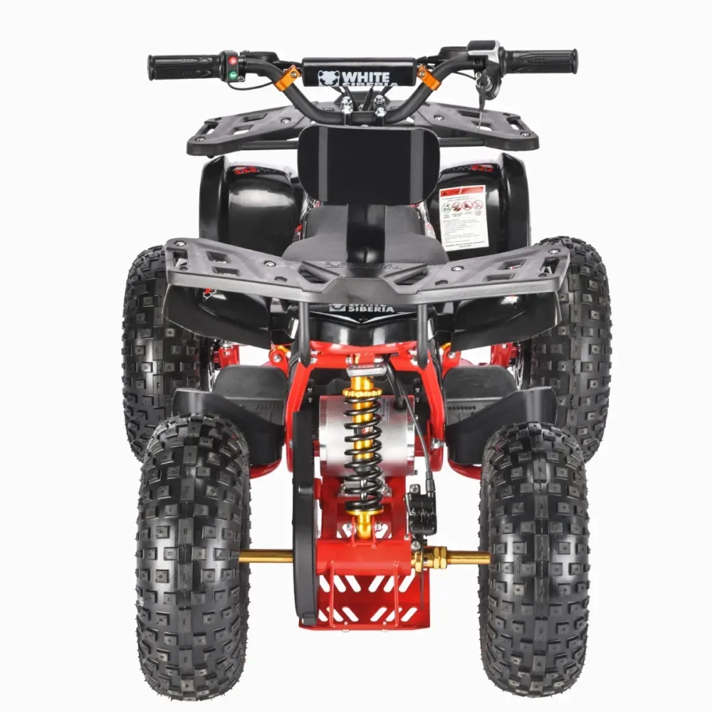 Электроквадроцикл WHITE SIBERIA SNEG 1500w