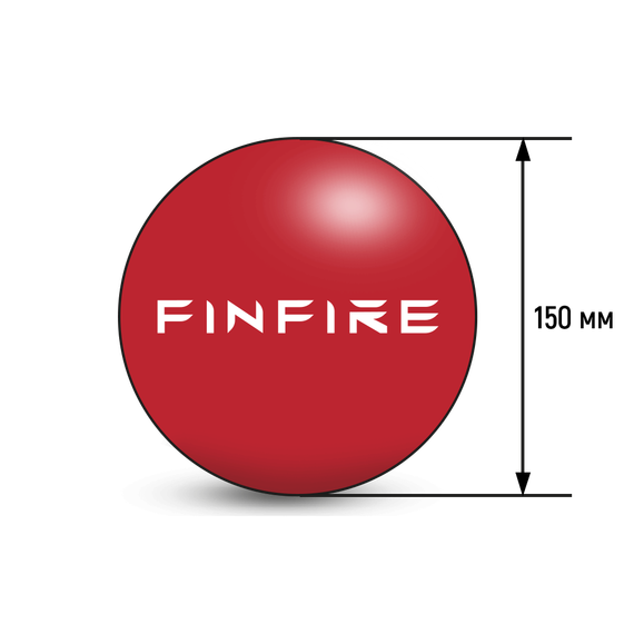 Огнетушитель Finfire Сфера, автономное устройство порошкового пожаротушения (АУПП)