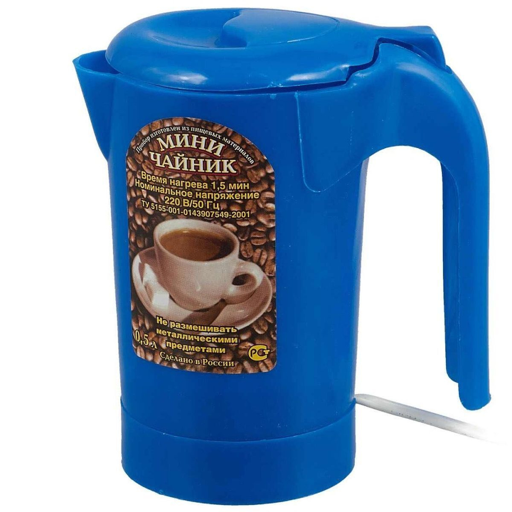 Чайник электрический 291-007, в асс, 0.5 л, 220 Вт, открытый нагрев элем, пластик