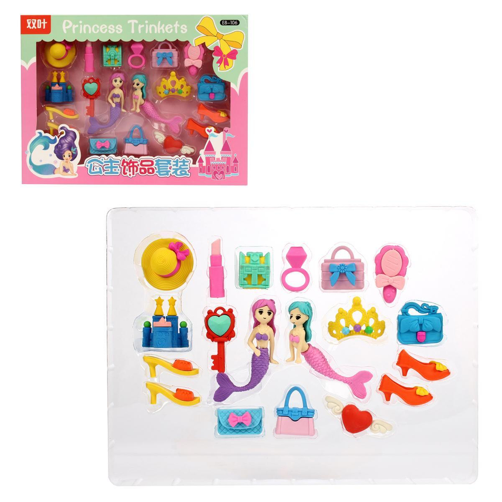 Набор ластиков тематический в коробке, 4 вида микс (морские животные, НЛО, инструменты, для девочек)