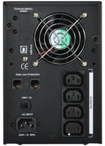 Источник бесперебойного питания ITK ELT-1500VA-1-002