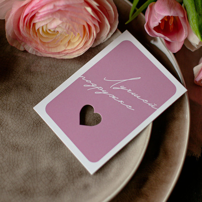 С-850 карточка (7,5х10,5 см) Лучшей подружке (в упаковке 10 шт.)