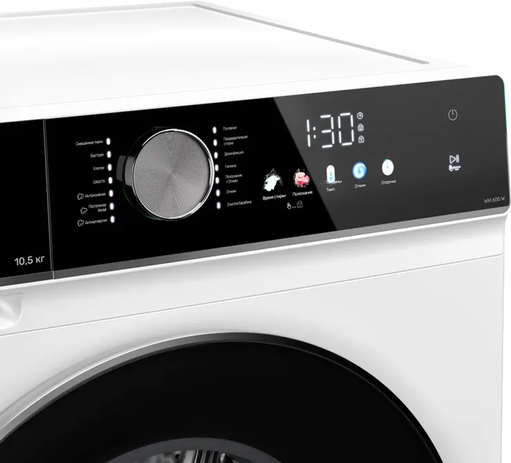 Стиральная машина Kuppersberg WM 600 W