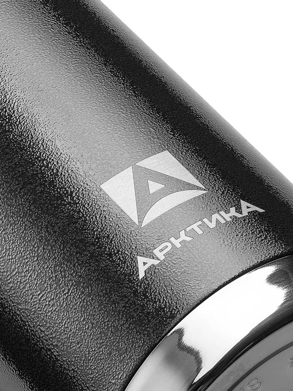 Арктика 1200 мл с ситечком чёрный