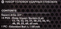 Набор головок ударных глубоких 3/4''14пр.(6гр.)(17,19,22,24,27,30,32,36,41,46,50,55,60,65мм)в метал. кейсе JCB JCB-6142-5MPB