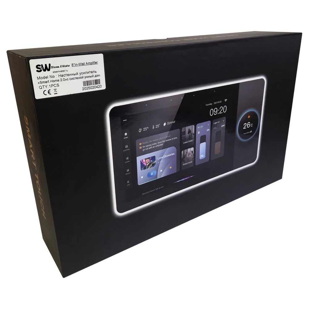 Комплект влагостойкой акустики SMART HOME MUSIC 2.0 - CH525 2