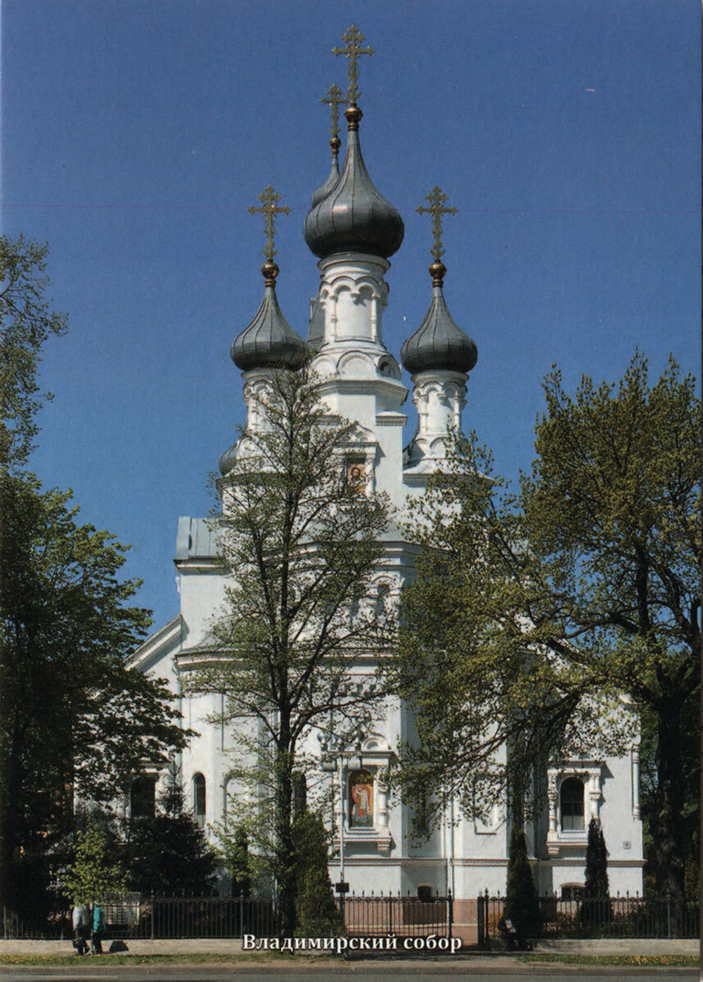 Кронштадт в авторских фотографиях Алексея Акентьева. Открытки. Выпуск 2