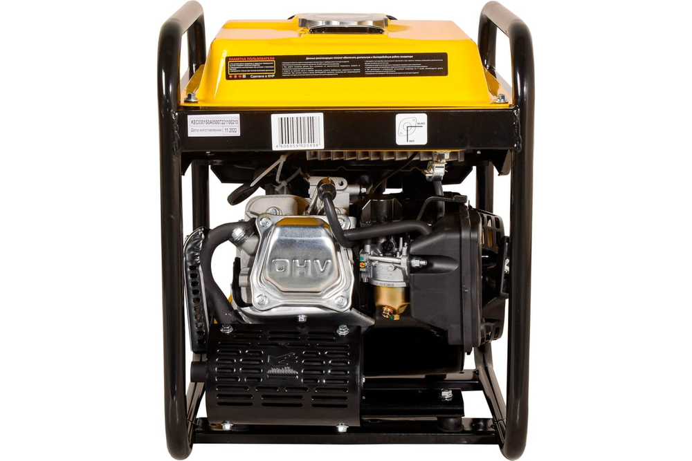 Электрогенератор Huter DN4400i 64/10/5