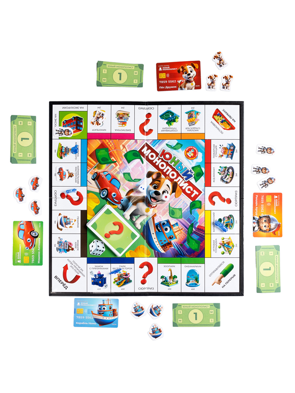 Игра настольная Юный Монополист мини
