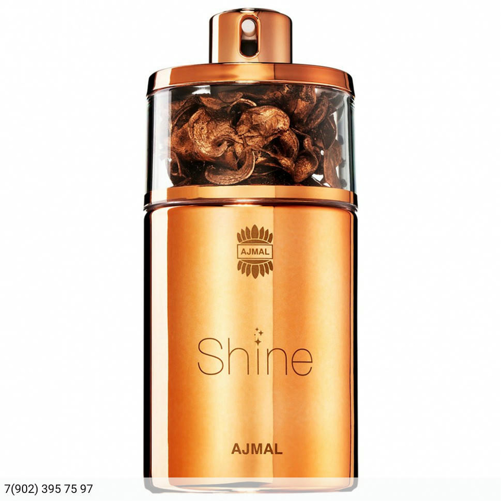 Ajmal Shine