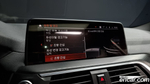 BMW X4 (G02) xDrive20i M Sports X Online Exclusive Editions (09.2021)