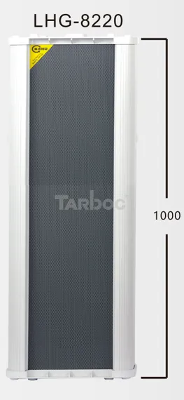 TARBOC LHG-8220 (MM-1-3319) - Настенная водонепроницаемая колонка (1 шт.) LHG-8220