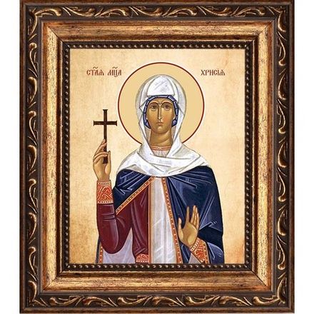 Хрисия Римская, мученица, дева. Икона на холсте.