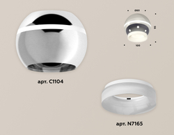Накладной светильник с дополнительной подсветкой Ambrella Light Techno XS1104030 (C1104, N7165)