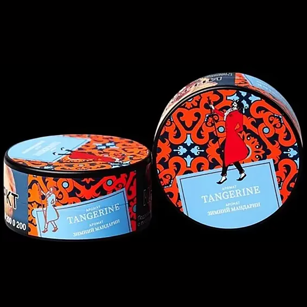 Satyr Tangerine (Зимний мандарин) 25 гр.