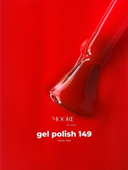 Moore Гель-лак  003 extra red 10 ml