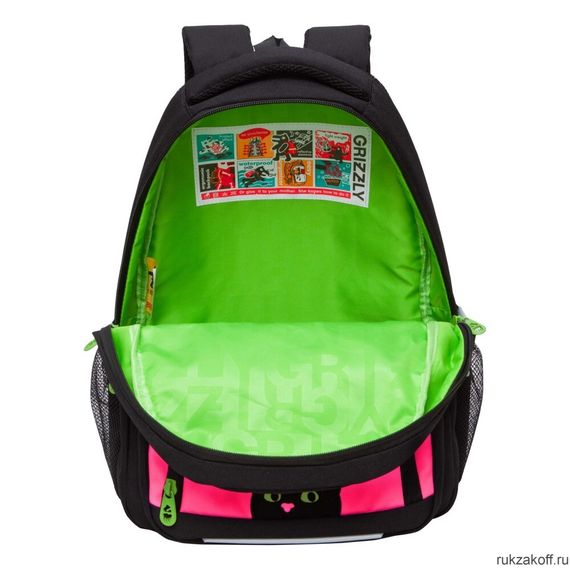 Çanta \ Bag \ RG-362-4 Рюкзак школьный (/1 черный - фуксия)