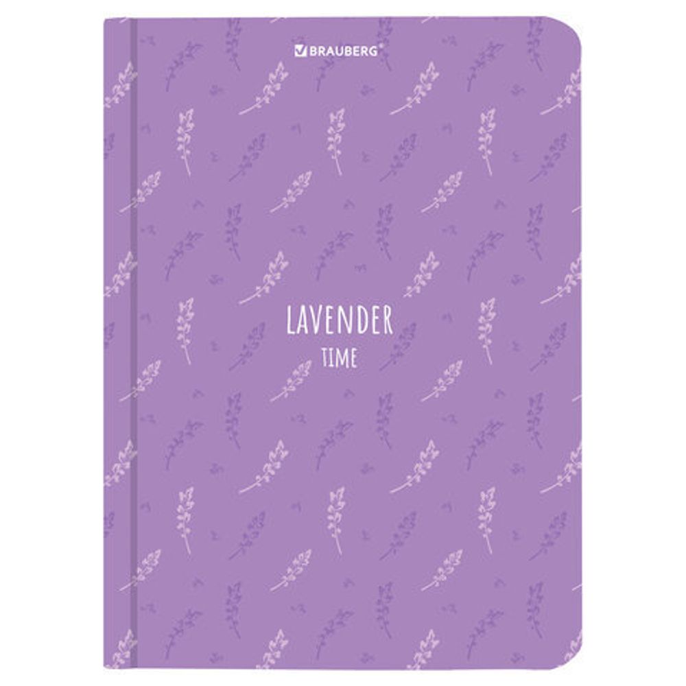 Блокнот с резинкой в клетку 96 л., МАЛЫЙ ФОРМАТ А6 (109х148 мм), твердая обложка, BRAUBERG, "Lavender", 113738