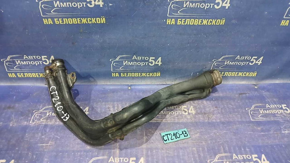 Горловина топливного бака TOYOTA CORONA PREMIO 1996