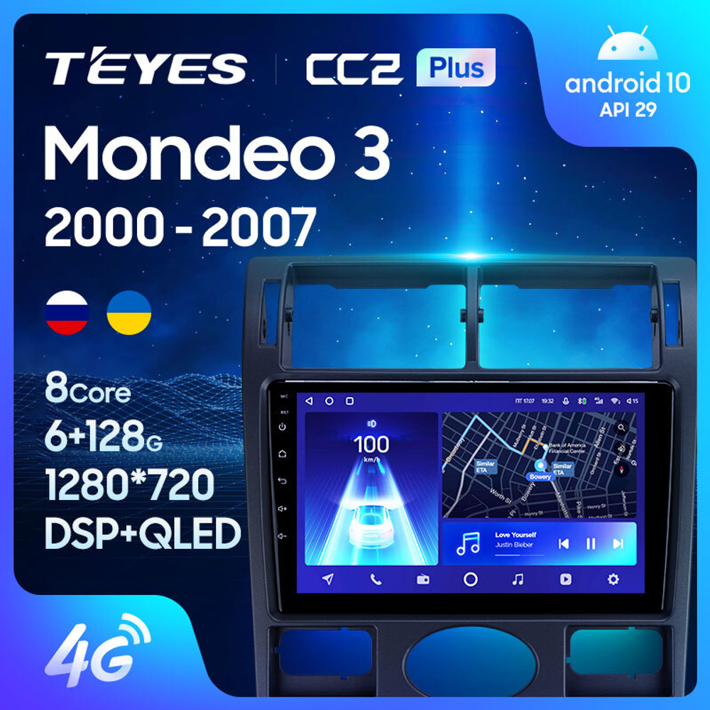 Teyes CC2 Plus 9"для Ford Mondeo 3 2000-2007 (тип2)