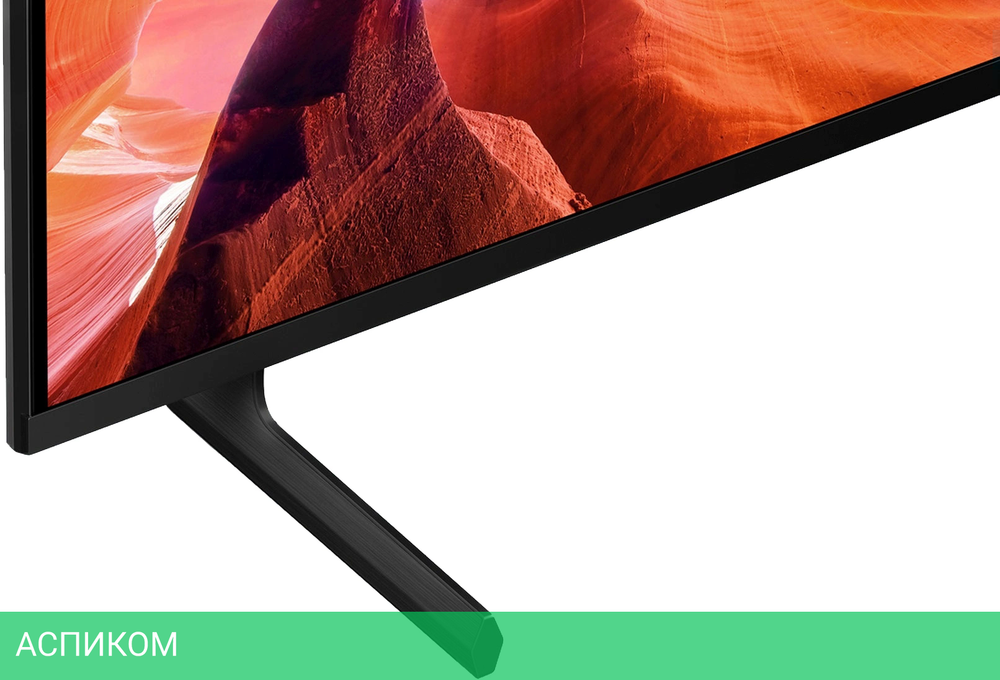 Телевизор LED Sony 85" KD-85X80L