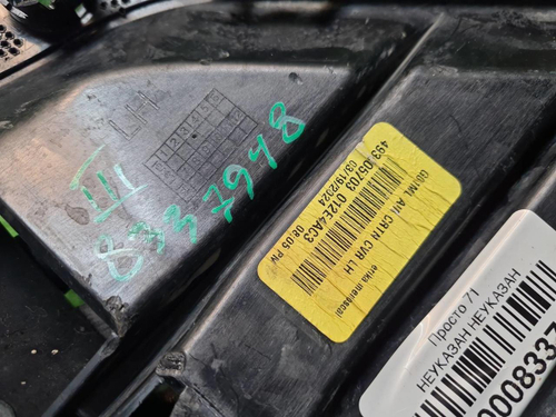 Накладка бампера левая BMW X3 G01 (21-24) M-paket