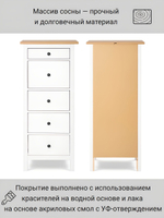 IKEA Комод КЫМОР 5 ящиков, HEMNES 58*131*40, белый, (ХЕМНЕС ИКЕА)