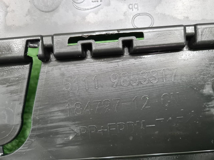 Бампер передний BMW X3 G01 (2021-н.в.) M-paket