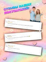 Мягкая игрушка собачка плюшевая 22 см