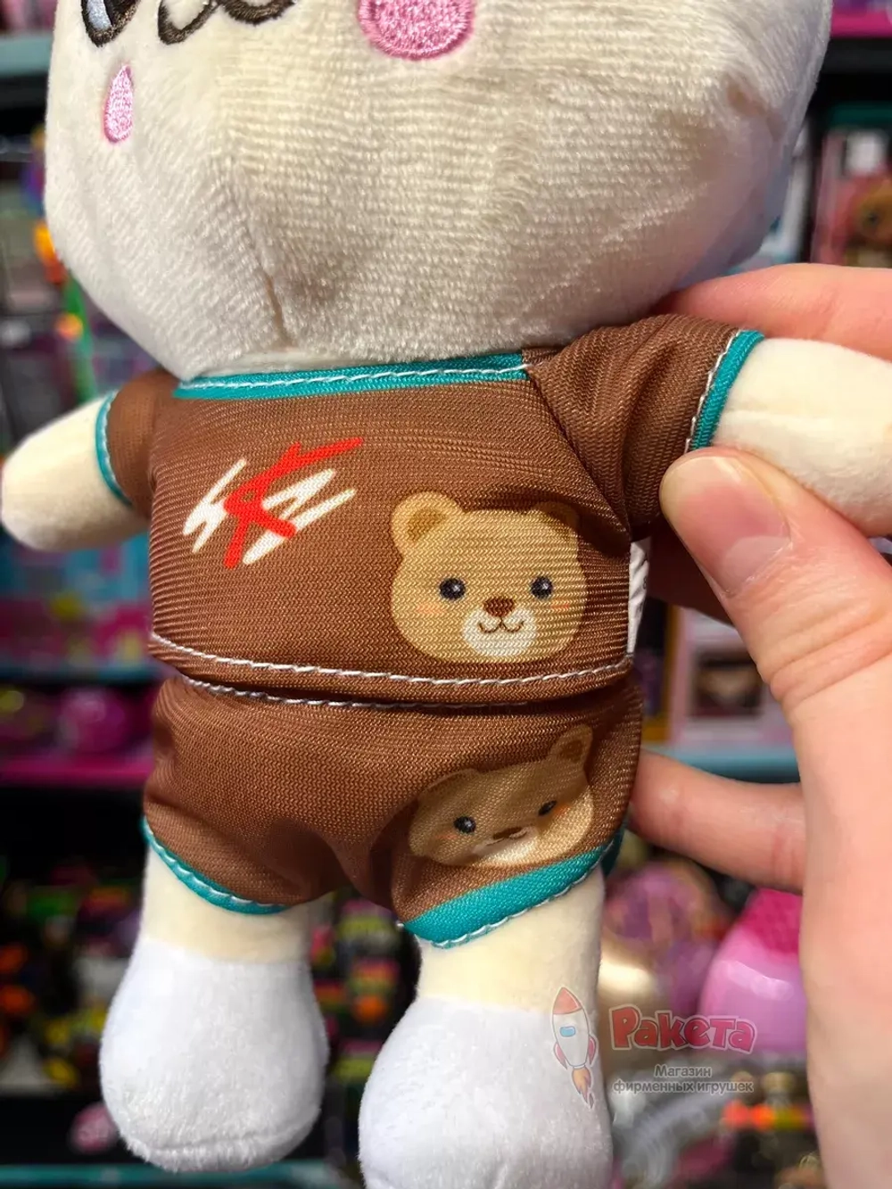 Игрушка Стрей Кидс Сынмин Щенок Puppym Stray Kids