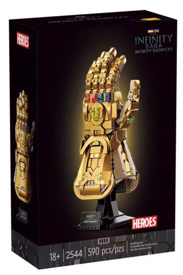 Конструктор Super Heroes " Перчатка бесконечности ", 590 дет.