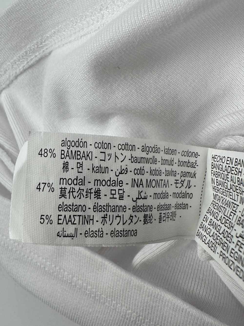 Лонгслив Zara