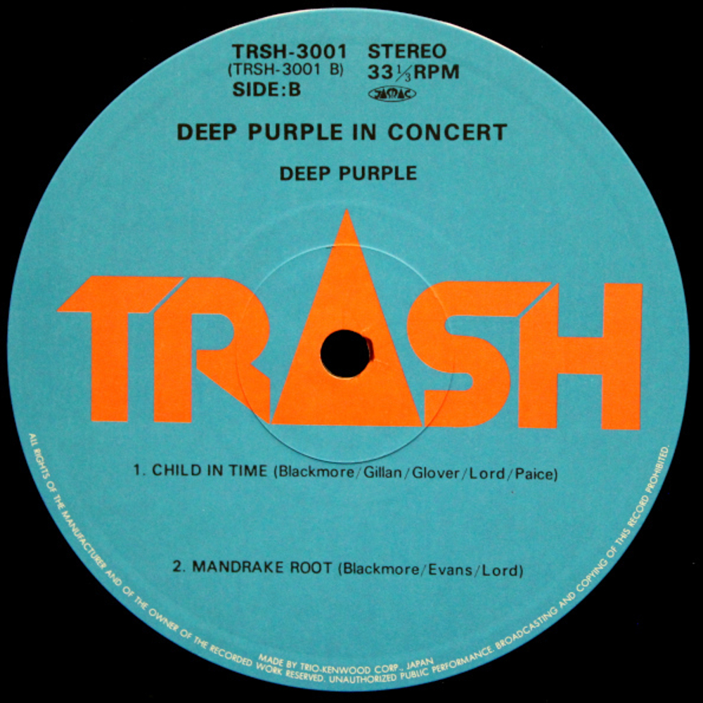 Deep Purple / Deep Purple In Concert (2LP)