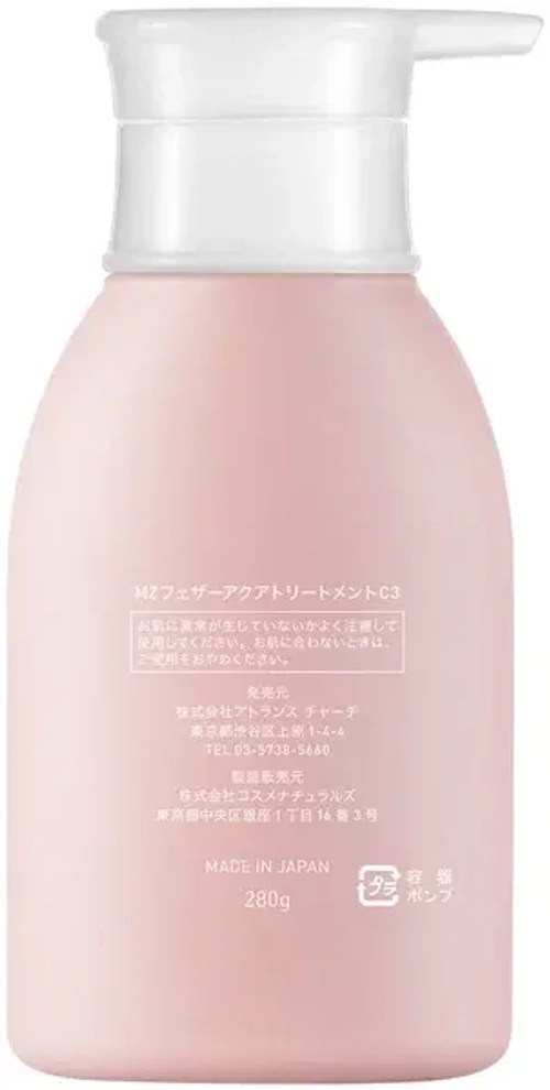 FEATHERAQUA Кондиционер для волос C3 Moisturizing Aroma Treatment C3, 280 мл