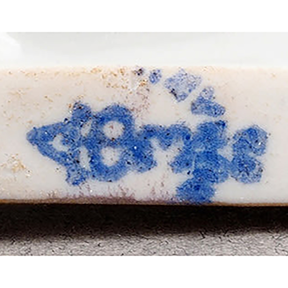 Фарфоровая скульптура. Зубр. С. И Вайнштейн-Машурина. Вербилки. 1950-60-е гг.