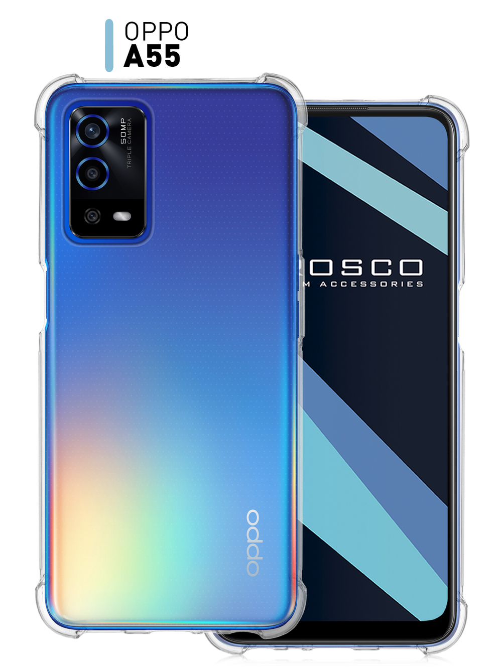 Чехол ROSCO для OPPO A55 оптом (арт. OPPO-A55-HARD-TPU-TRANSPARENT)