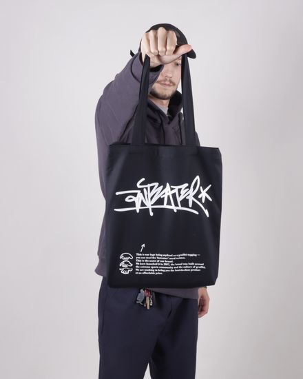 Сумка ANTEATER Shopperbag Black