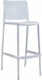 Стул пластиковый барный Papatya Fame-S Bar 75, белый