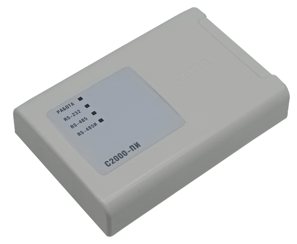 Преобразователь интерфейсов RS-232/RS-485 BOLID С2000-ПИ в1.02  (АЦДР.426469.019 ЭТ), повторитель интерфейса RS-485 с гальванической развязкой