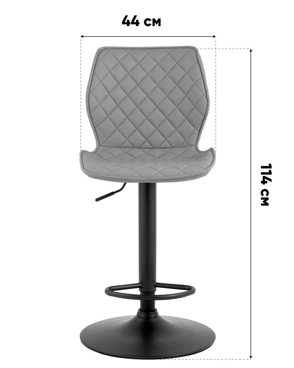 Стул барный Dome экокожа серый 2 шт