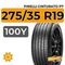 Pirelli Cinturato P7 275/35 R19 100Y XL RunFlat