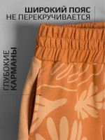 Костюм для девочки, футболка и кюлоты