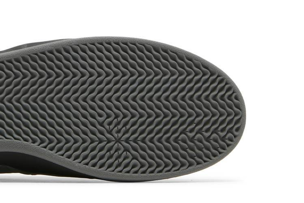 Кроссовки Nike Sb Ishod
