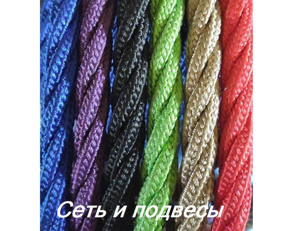 Качели-Гнездо Антивандальное 80 см
