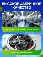 Уличная камера видеонаблюдения 5МП 36Х оптический зум